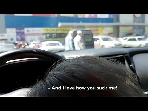 ❤️ Suget direkt på parkeringsplatsen utanför stormarknaden ❤❌ Just porr at porn sv.sexuria-net.ru ❌